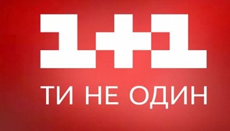Группа 1+1 переносит дату кодирования спутникового сигнала