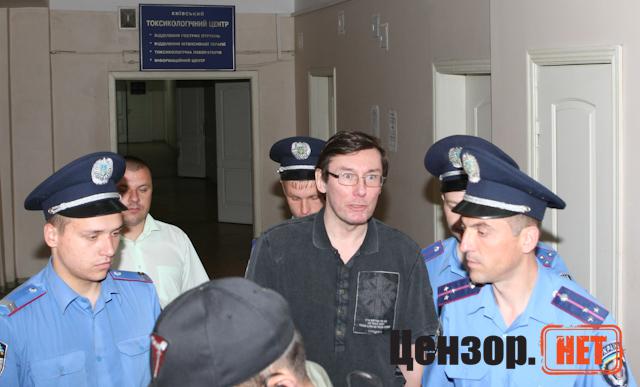 Цензор.НЕТ Изображение