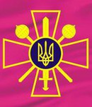 военкомат