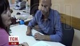 филипс