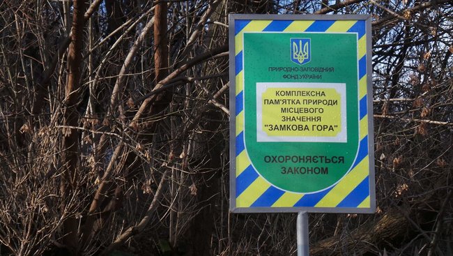 На Андреевском спуске протестовали против строительства 30-метровой гостиницы: Застройщик игнорирует решение суда 09