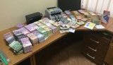 налоги гфс лотереи