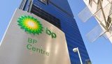 BP обнаружила два месторождения нефти в Северном море
