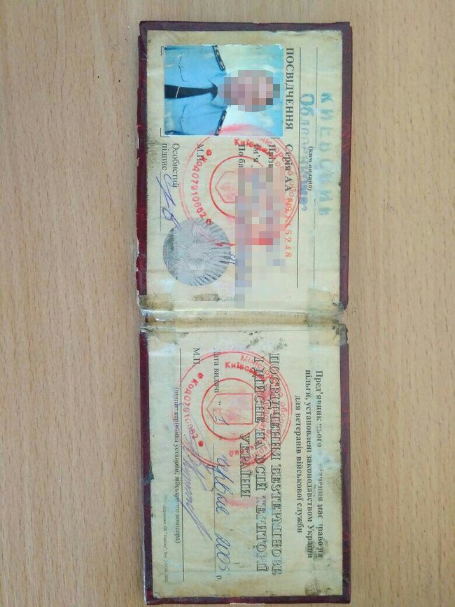 Контррозвідка затримала співробітника військового підприємства в Києві, який збирав інформацію про засекречені оборонні замовлення і готувався до виїзду з України 04