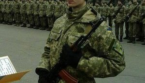Военнослужащий Бараненко приехал в Днепр и исчез, - СМИ. ФОТО