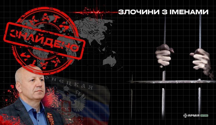 Former occupying "mayor" of Mariupol has been charged with criminal offence relating to seizure of "abandoned property"