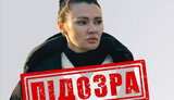 панченко