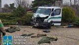 харківщина,злочини,вільхівка,воєнні