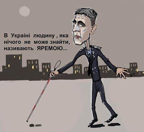 Народная мудрость