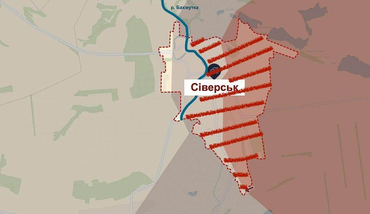 Сіверськ на Донеччині майже повністю втрачений. ЗСУ потрібні резерви для відбиття, - ЗМІ