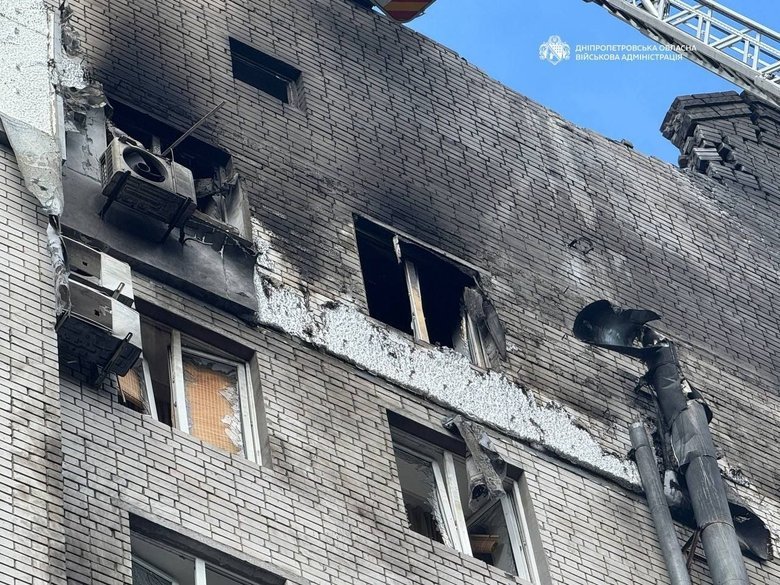 Дніпро обстріл