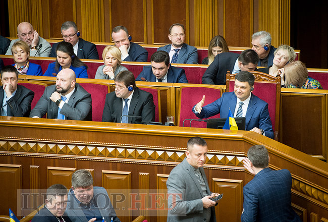 Час Кабмина в ВР и Занепад влади у Семенченко, - день работы Рады 15 марта 04