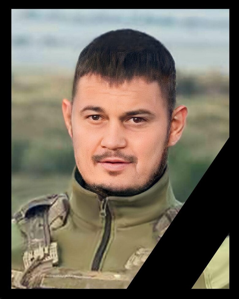 Защищая Украину, на Донетчине погиб пограничник Михаил Стришко 01
