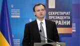 Москаль: Замглавы СБУ Кислинский живет по поддельному диплому. ДОКУМЕНТЫ.