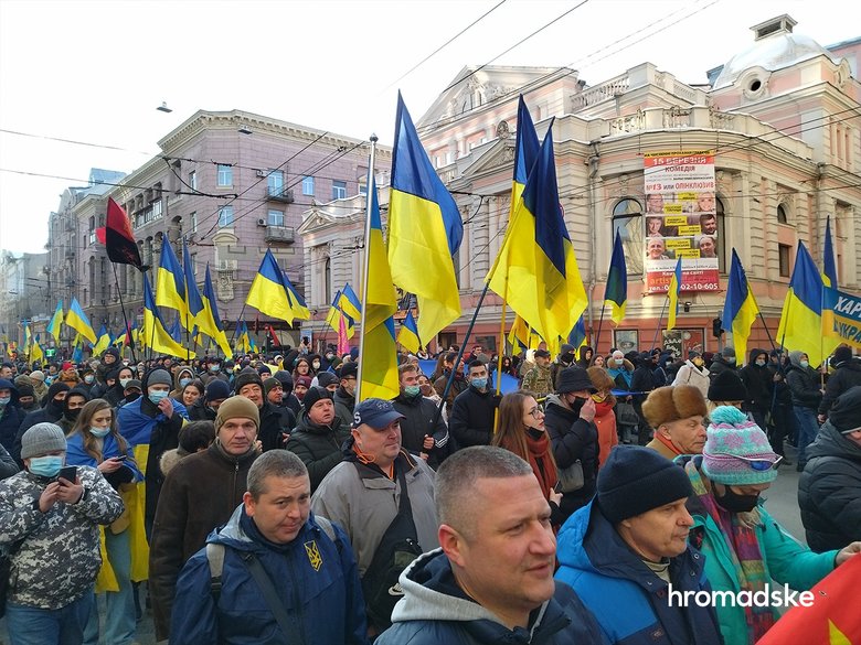Марш єдності відбувся у Харкові 11