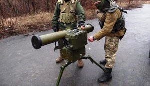 Дані про постачання в армію зброї і техніки засекречено, - LIGA.net