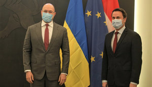 Шмыгаль пригласил Люксембург присоединиться к "Крымской платформе"