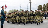 курськ
