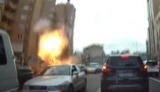 авто взрыв махаури