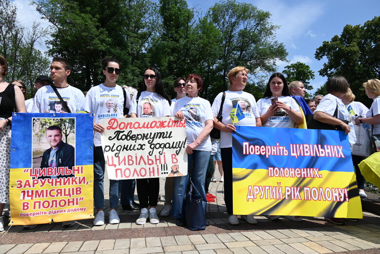 На акції в Києві вимагали визволити цивільних заручників Росії 21