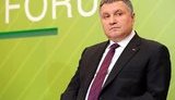 Народні депутати, які порушили виборче законодавство, отримали адміністративне покарання, - Аваков