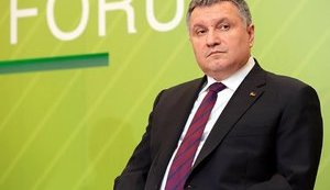Народные депутаты, которые нарушили избирательное законодательство, получили административное наказание, - Аваков