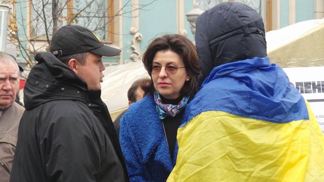 Под Радой проходит митинг 10
