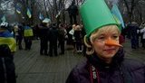 днепропетровск