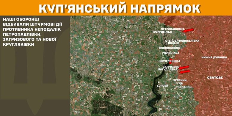 Генштаб карты