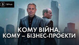 опзж