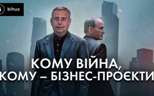 опзж