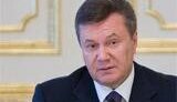 Янукович пообещал ввести Украину в двадцатку наиболее развитых стран мира: &amp;quot;Я объявляю первый этап реформ&amp;quot;