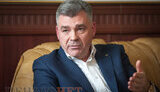 цигикал
