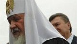янукович,кирилл,инаугурация,упц,рпц