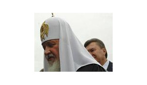 Из банка РПЦ пропало 5 миллиардов рублей, выданных "под честное слово"