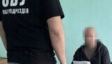 Задержан информатор РФ в Харькове