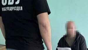 Spying on Kharkiv defenders and waiting for city to be occupied: Russian informant detained - SSU. PHOTO