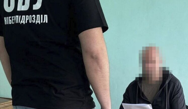 Spying on Kharkiv defenders and waiting for city to be occupied: Russian informant detained - SSU. PHOTO
