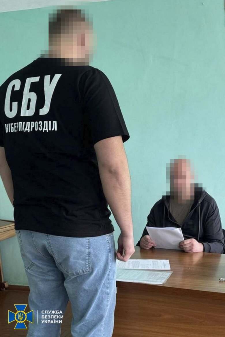 Задержан информатор РФ в Харькове
