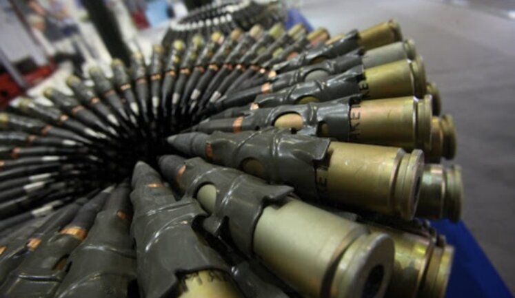 Ukraine produces more artillery systems than all NATO countries, but this is not enough to deter Russia - WSJ