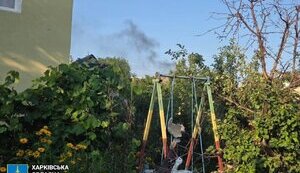 Наслідки обстрілу Куп’янська