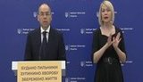 Степанов объяснил увеличение случаев COVID-19 в Украине: смягчение карантина и несоблюдение рекомендаций Минздрава. ВИДЕО