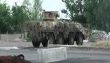 нацгвардия