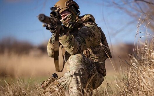 Report of General Staff of Armed Forces of Ukraine on 23 January 2025