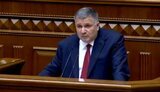 Аваков на пропозицію Совсун вибачитися за злочини поліцейських: "Я буду робити те, що маю, а не те, що ви хочете".. ВIДЕО