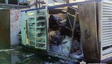 Russians struck enterprise in Novhorod-Siverskyi: two injured. PHOTO