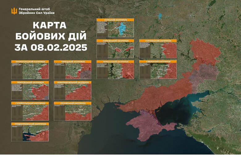 генштаб карти