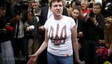 Освобождение Сенцова: Ирина Геращенко напомнила Пескову, что Савченко помиловали без ее личного обращения