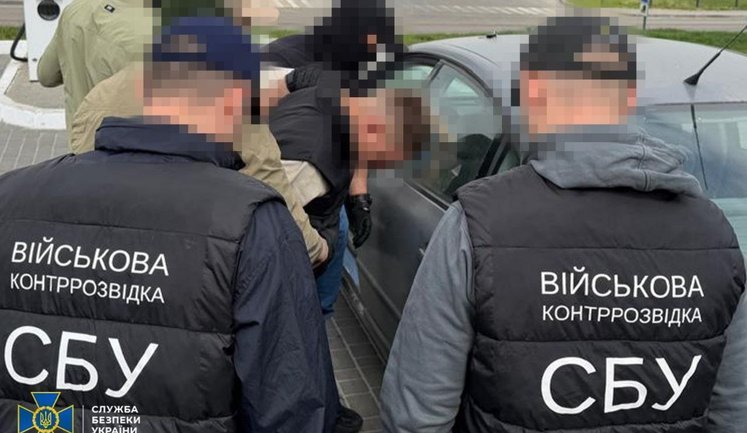Требовал 100 тыс. взятки за прием сухпайков: задержан начальник продовольственного склада ВСУ, - СБУ. ФОТО