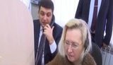 гройсман